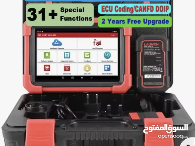 متوفر الآن جهاز كشف الاعطال LAUNCH X431 CRP919E BT Elite مع دعم DBScar VII لـ CAN FD و DOIP، وا