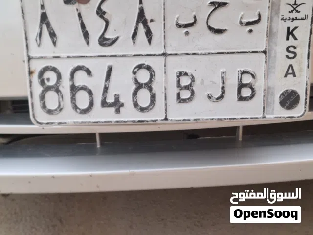 لوحه مميزه خصوصي  جاهزه