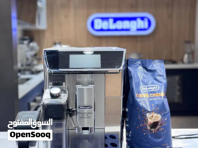 ماكنة قهوه ديلونجي EC 650.85 فول اوتوماتك من ايقونة العراق بعرض خاص مع اكواب ديلونجي وبن ديلونجي