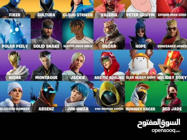 Fortnite Accounts and Characters for Sale in Amman