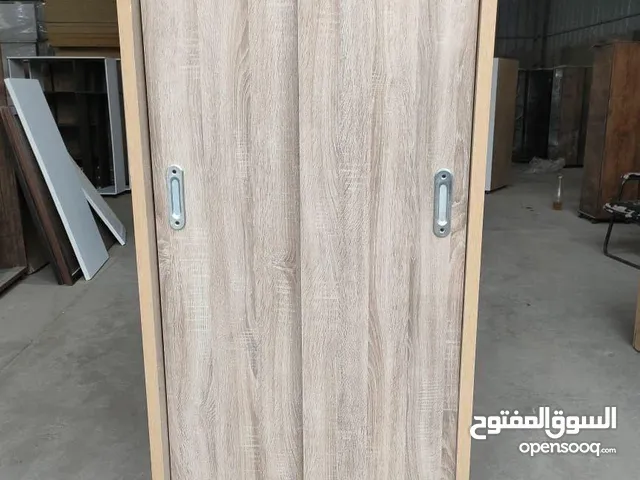 دولاب ضرفتين
