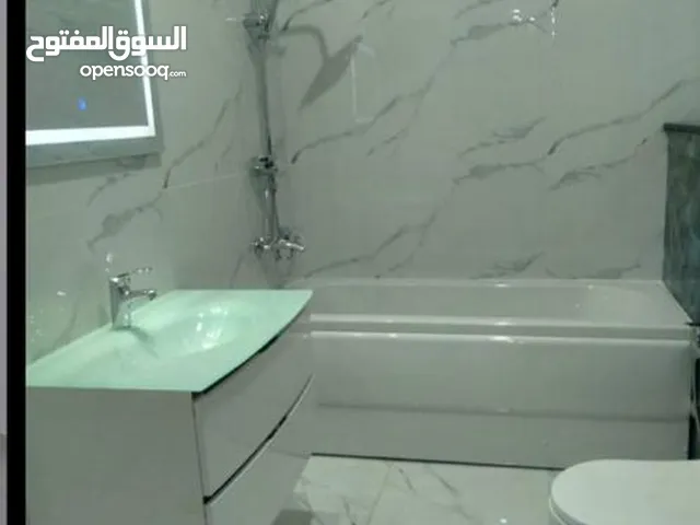 شقق في جرابه