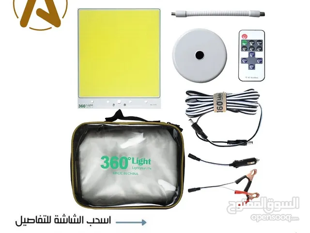 ليت مغناطيس بقوة 160 وات