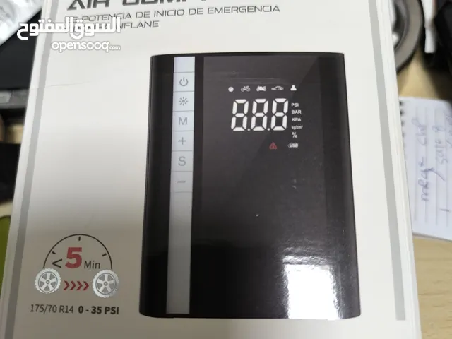 جهاز بور بانك لتشغيل السيارات في حال ضعف البطاريه +منفاخ