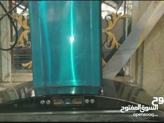 السلام عليكم ساحبه دهون