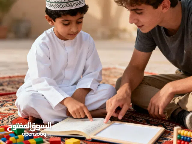 خدمة تنمية مهارات الأطفال ذوي صعوبات التعلم والتأخر اللغوي