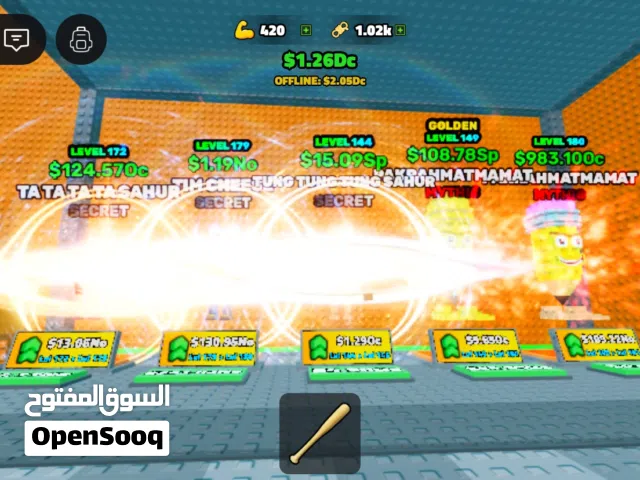 روبلوكس ماب Swing obby ب ارخص سعرر