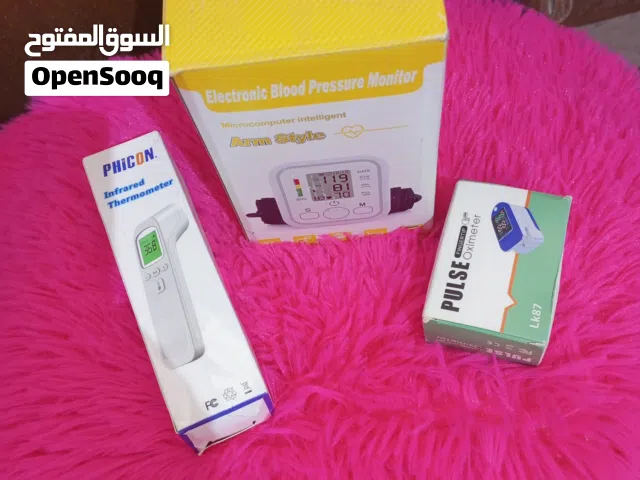 بكج الصحة المتكامل