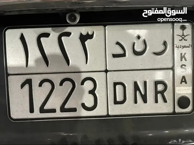 لوحة للبيع ( رند ) ر ن د