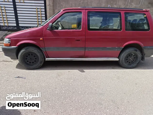 1995 دودج اخرى