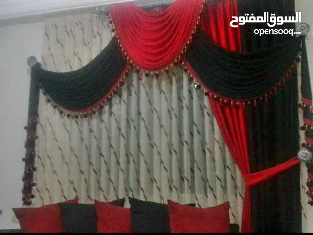 برديا بالون مختلفة