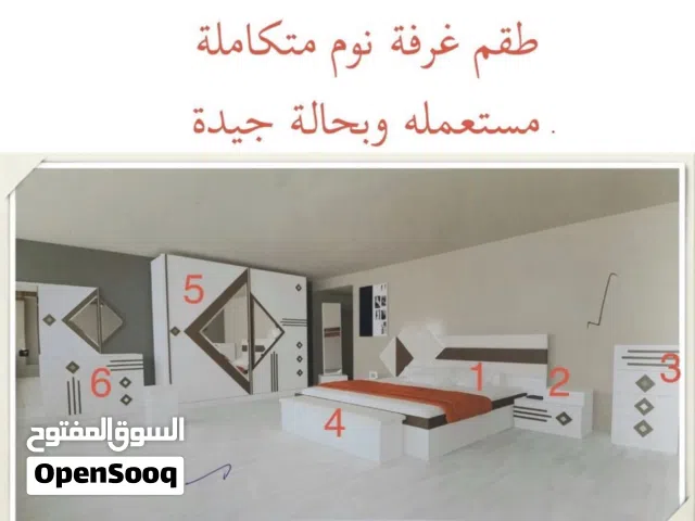 غرفة نوم مستعملة
