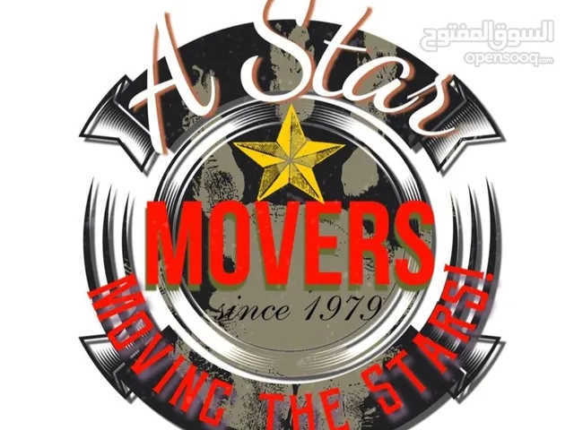 MOVERS STAR EXPRESS