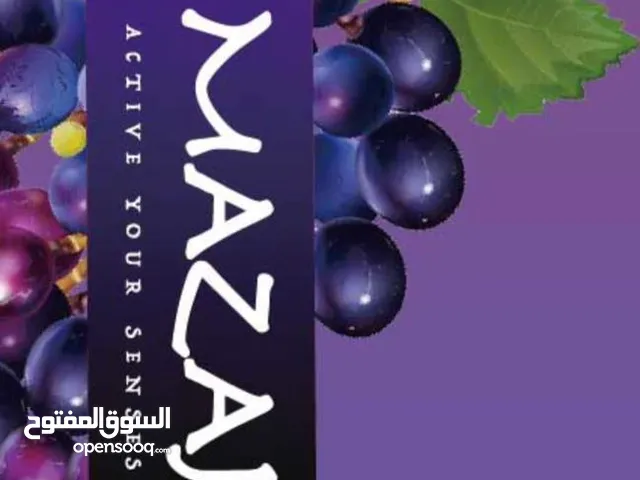 شيش الكتروني mazaj (ڤيب)  5000 سحبة