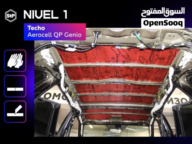 Arecell genio noise insulation مادة عزل اهتزازات وضوضاء السيارات سهلة التركيب وحماية حرارية وصوتية
