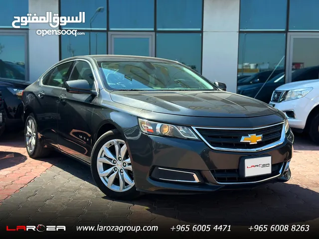 امبالا 2019