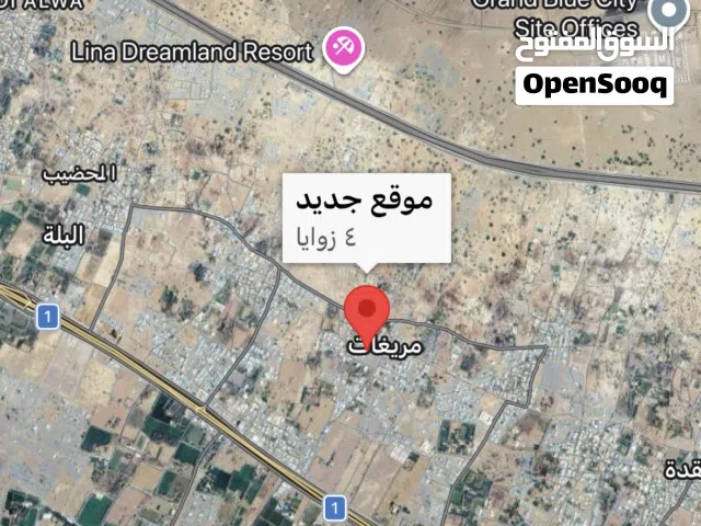 Di ارض سكنية في المريغات-بركاء