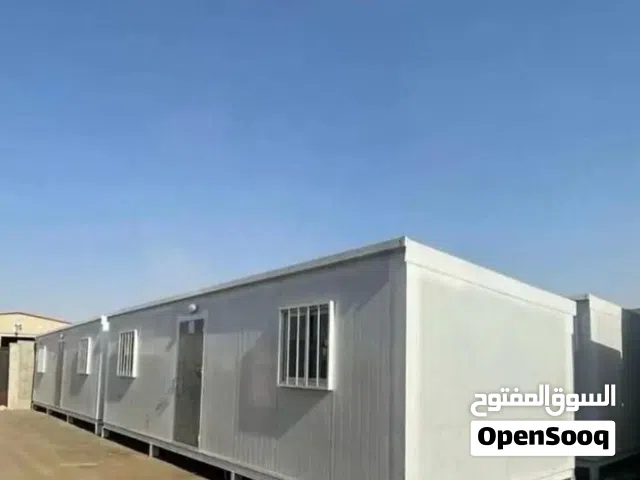 Portacabin Office & Labor Accommodation For Sale