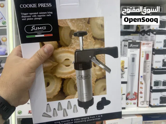 ماكينة صنع البيتي فور من شركة سومو