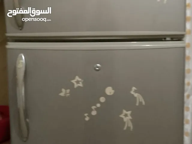 Federal Refrigerators in Amman