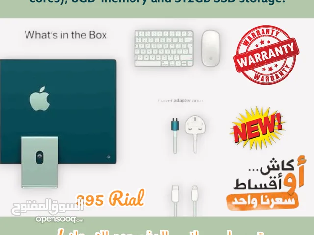 Apple iMac 24" Retina 4.5K Display أداء مذهل بتصميم أنيق من Apple