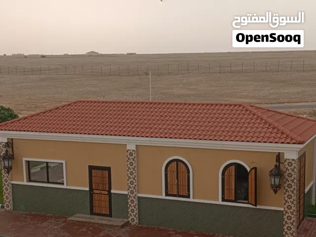 توريد وتركيب قرميد مع حديد