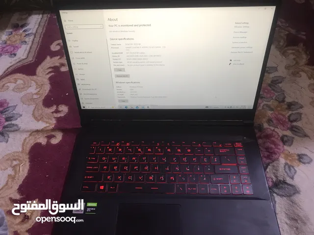 لابتوب MSI نظيف