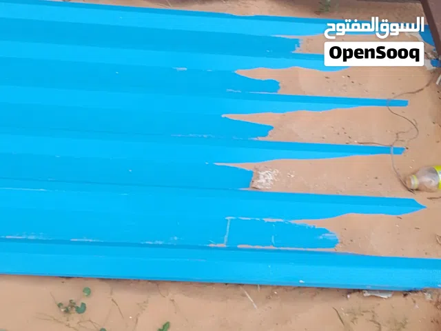 للبيع 10 طروف. علي 120 طرف