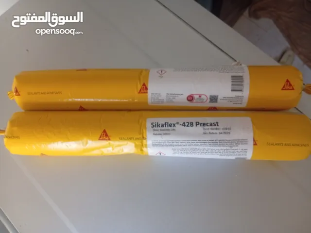 ماده سيليكون عالية الجودة