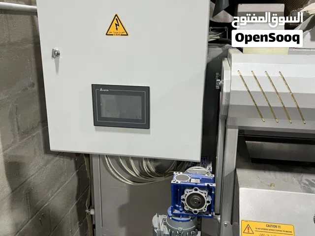 خط انتاج مكسرات