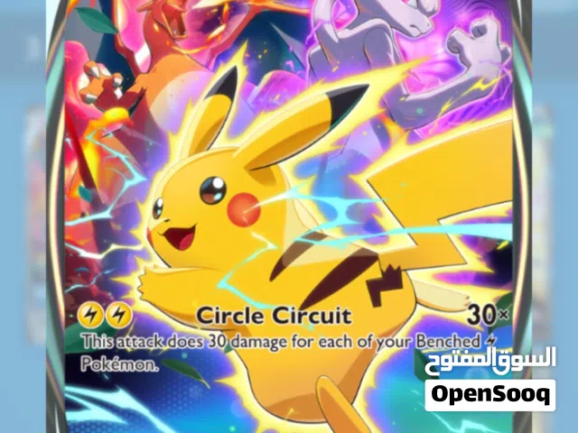 Pocket tcg account for sale. (3 unobtainable items are there !!!!!)