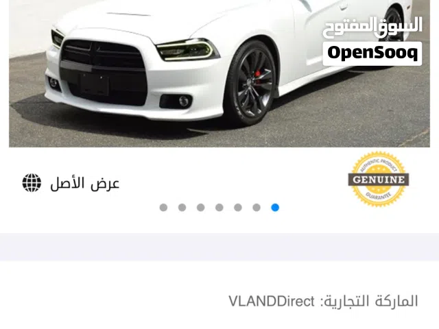 ليتات شارجر 2011-2014 بسعر حرق شوف الصور