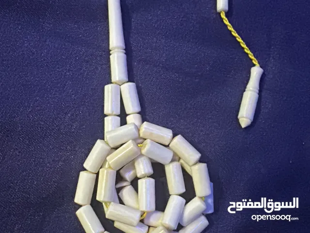 مسباح عاج الفيل