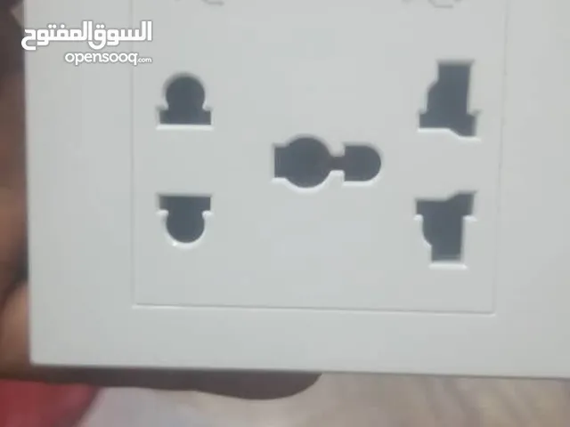 افياش كهرباء للببع