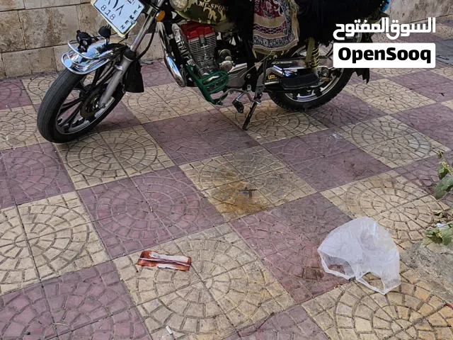 توصيل لجميع المناطق  مشاوير