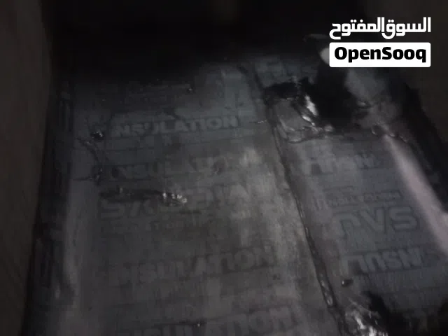 عزل مائي وحراري