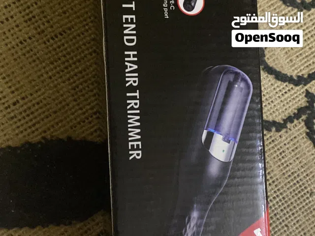 مكينه إزالة شعر المتقصف