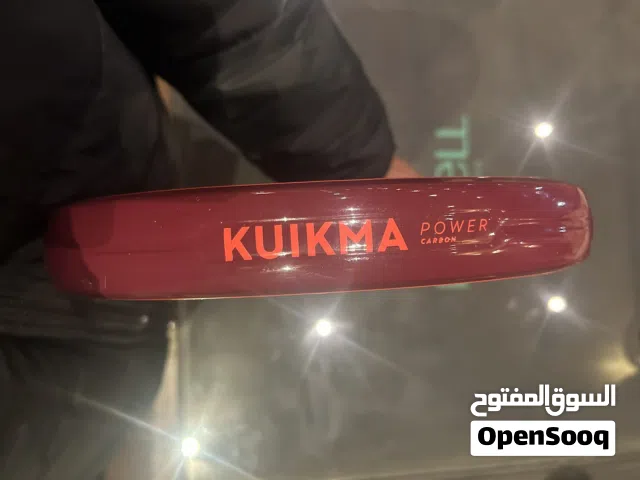 Kuikma power racket