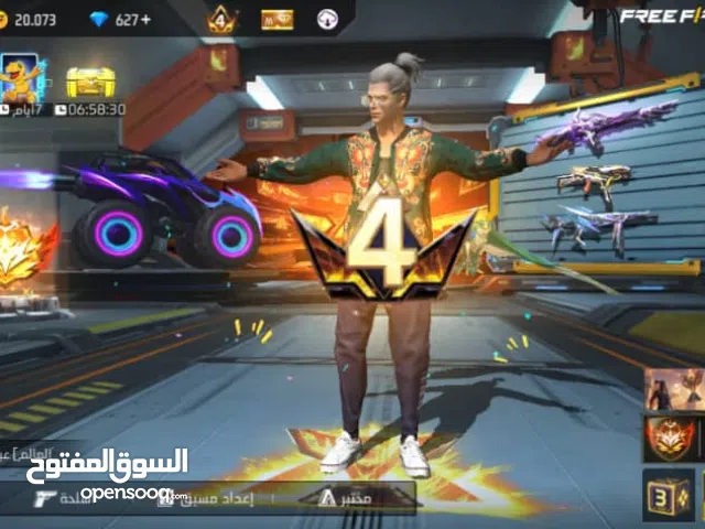 Free Fire Accounts and Characters for Sale in Aleppo