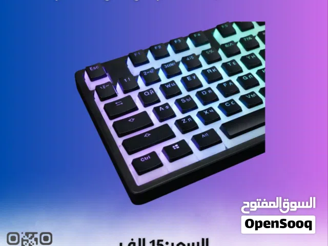 اكسسوارات وقطع حاسبات متنوعه أقرأ الوصف 96273