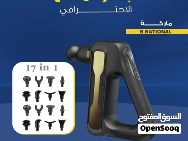 فرد المساج 17 في 1 شحن جهاز مساج 32 سرعه شاشة ديجيتال فرد مساج احترافي