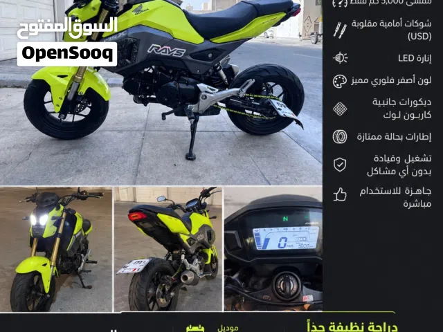For sale honda MSX (grom)