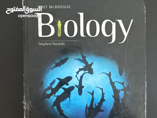 كتاب  biology