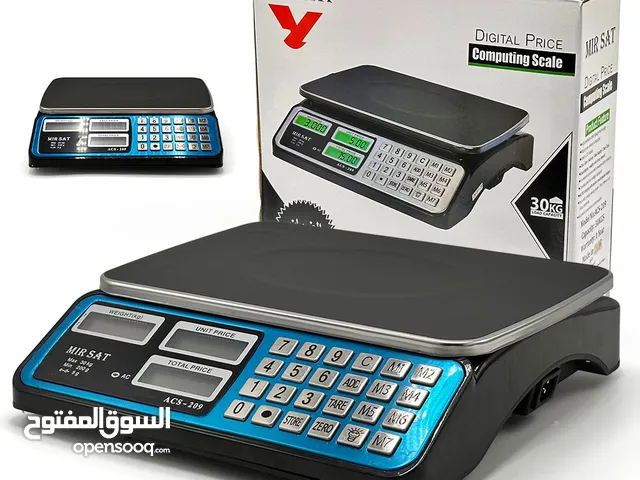 Miscellaneous for sale in Tlemcen