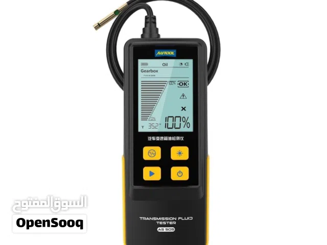 يتوفر لدينا  TRANSMISSION_FLUID_TESTER   جهاز فحص زيت الجير