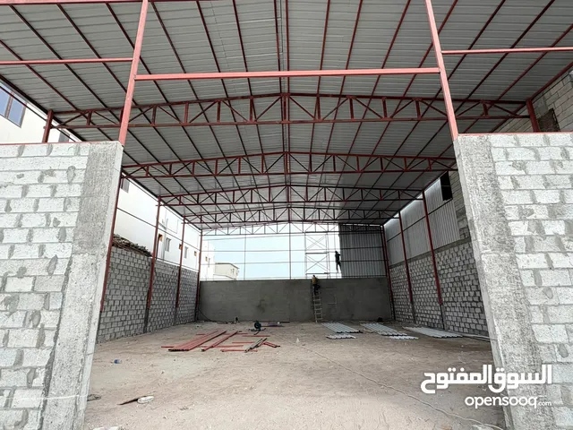 Stores Prepare Steel Structure Gypsum board Warehouse تجهيز المستودعات والمحلات التجاريه حديد وجبس