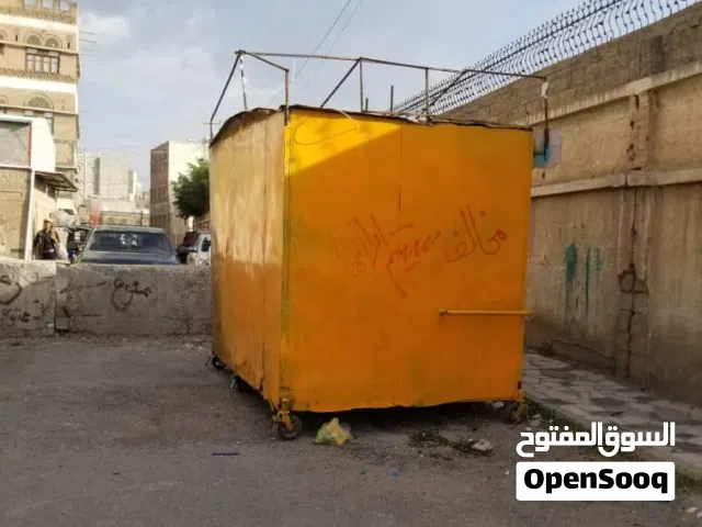 صندقه للبيع