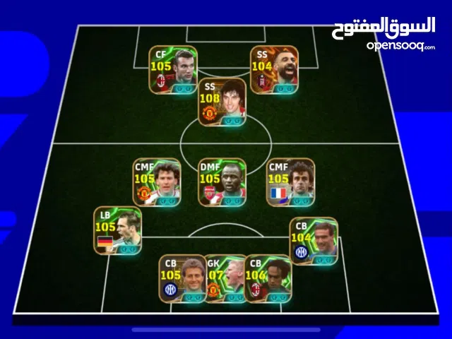 PES ACCOUNT , MAX RATTING +3280 ( salah 105 best 109 thuram 105 )