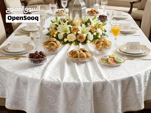 لأصحاب الذوق الرفيع... تشكيلة واسعه من أقمشة شراشف طاولات بطابع فاخر  2026