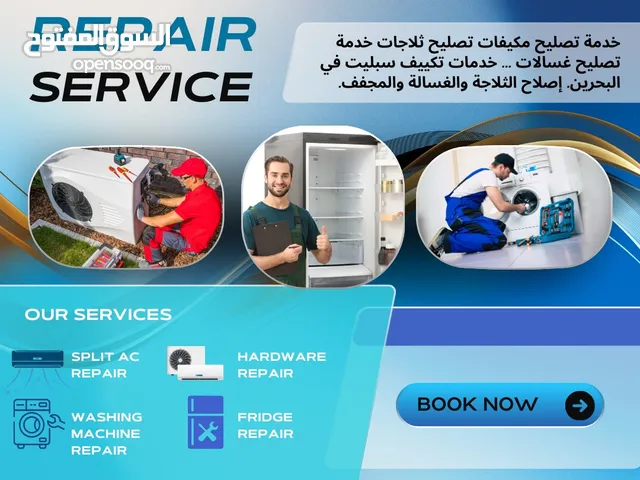 All AC Repair and Service Fixing and Removing